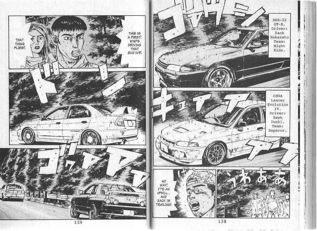 Initial D Chapter 83 5